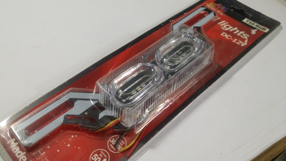 Colorful Universal Number Plate Lights