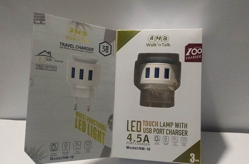 Touch LED Mobile Charger with Lamp - 4.5A Output