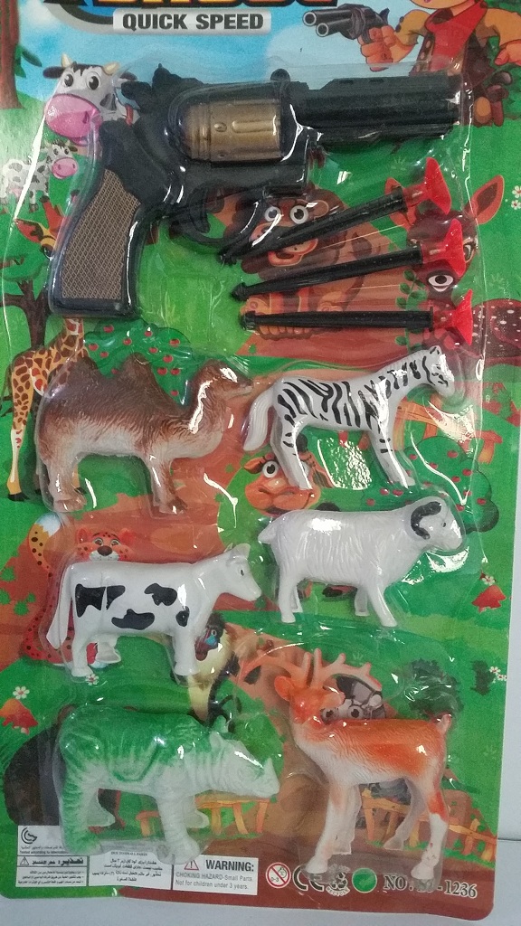 Cute Toy Animals Set with Pistol & Darts