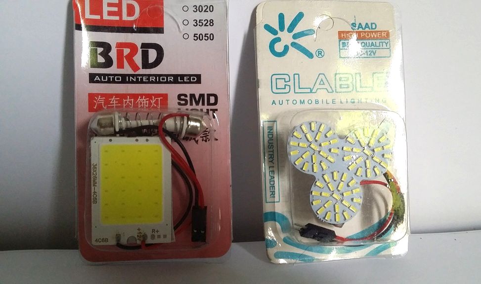 Car Interior Roof Light Pair - SMD - White