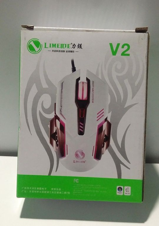 LIMEIDE V2 Gaming Mouse - White Brown