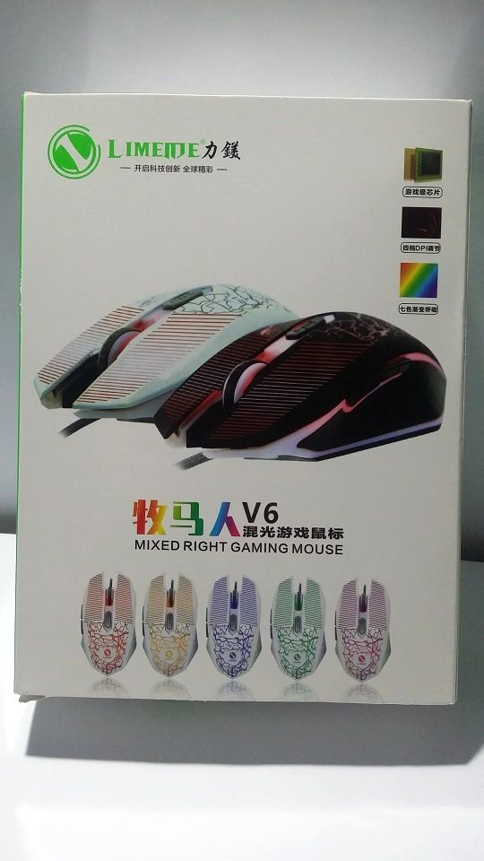 LIMEIDE V6 Gaming Mouse - White Grey