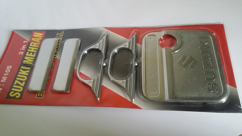 Suzuki Mehran Chrome Kit - 5 Pieces