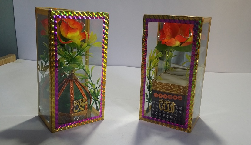 Cute Islamic Decoration Items - Pair