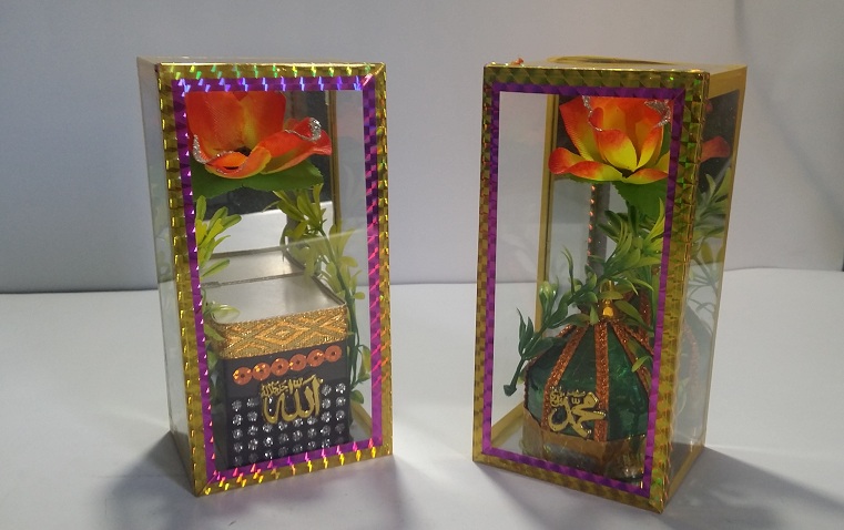Cute Islamic Decoration Items - Pair