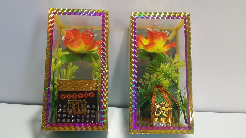 Cute Islamic Decoration Items - Pair