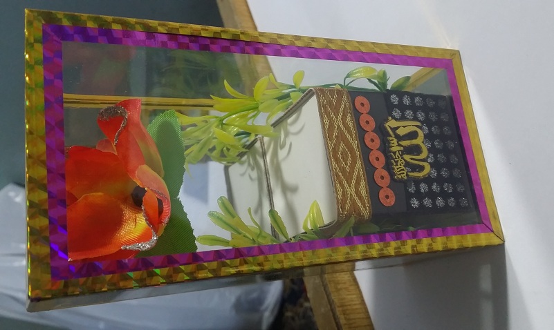 Cute Islamic Decoration Items - Pair