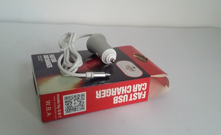 Sout-ul-Badar 2.4A - Fast USB Car Charger