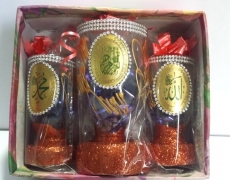 Pack of Decorative Glass Gift Set - 3 Pieces