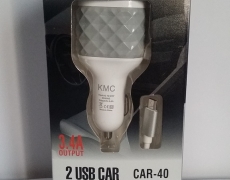 KMC 2 USB 1 Cable Car Charger - 3.4A Output