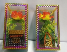 Cute Islamic Decoration Items - Pair