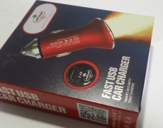 Sout-ul-Badar 2.4A - Fast USB Car Charger